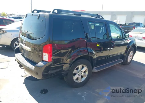 2012 Nissan Pathfinder Sv из США, поврежденный, VIN 5N1AR1NB6CC615919